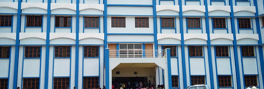 Government General Degree College Salboni, Paschim Medinipur Image