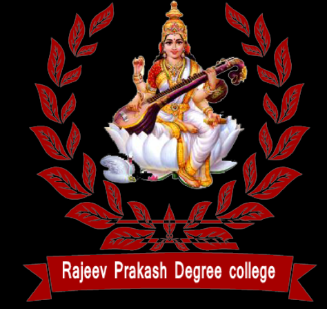 Rajeev Prakash Degree College, Allahabad