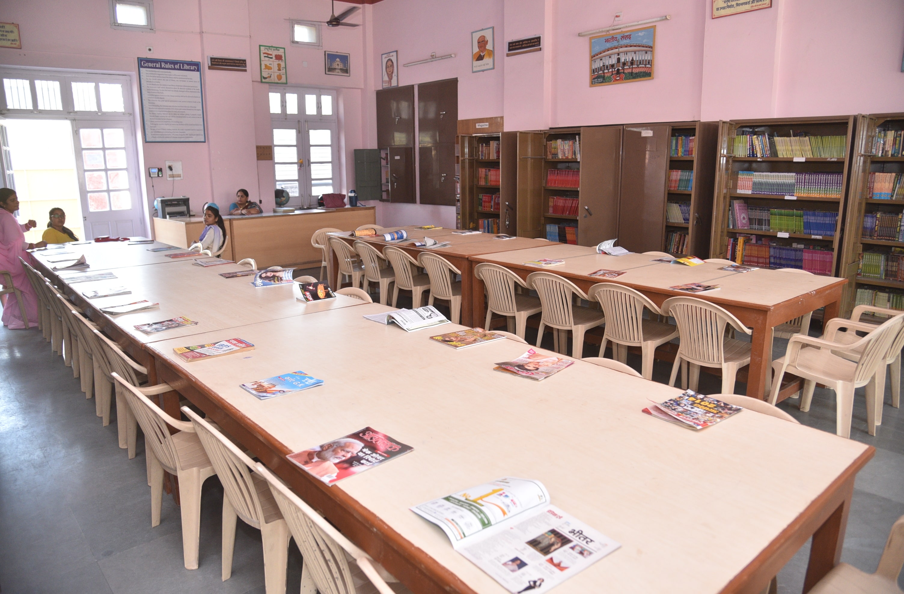 Rashtra Uday Teacher Training College, Bikaner Image