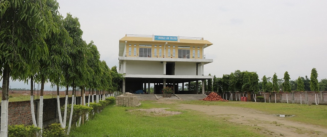 Dhemaji Law College Image