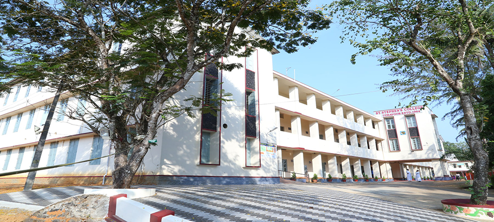 St. Stephen's College, Kottayam Image