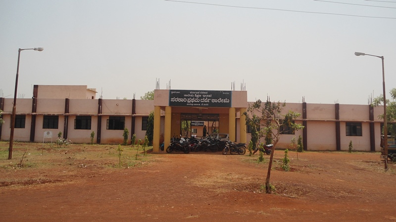Government First Grade College Kodambal Road Chitgoppa, Bidar