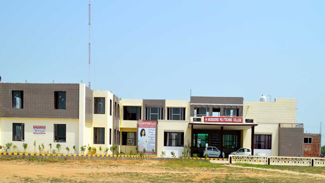 Mussoorie Polytechnic College Image