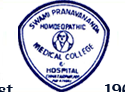 Swami Pranvanand Homeopathic College, Chhatarpur