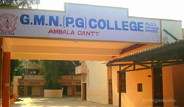 Gandhi Memorial National College, Ambala Cantt