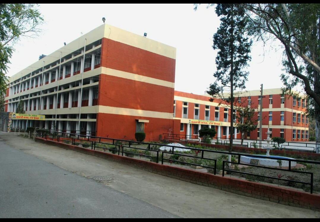 Giani Kartar Singh Memorial Government College, Hoshiarpur