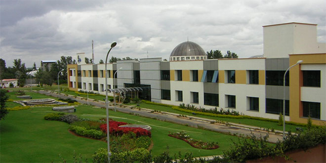 International Institute of Information Technology, Bengaluru Image