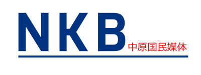 Broadcaster and Presenter Info NKB%20logo