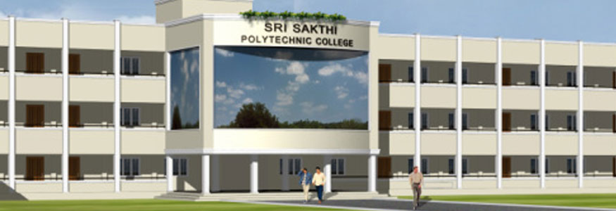 Sri Sakthi Polytechnic College Image