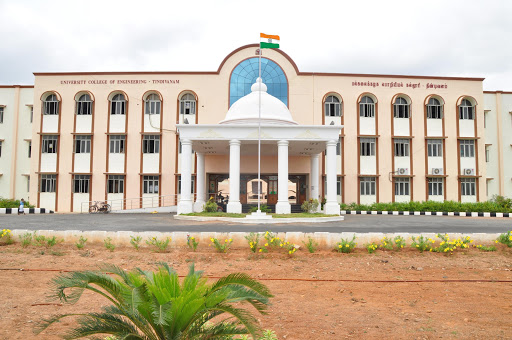 University College of Engineering, Tindivanam Image