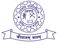 GOVERNMENT POLYTECHNIC, POWAYAN SHAHJAHANPUR