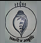 Shyamangini Kundu College Of Education, Murshidabad