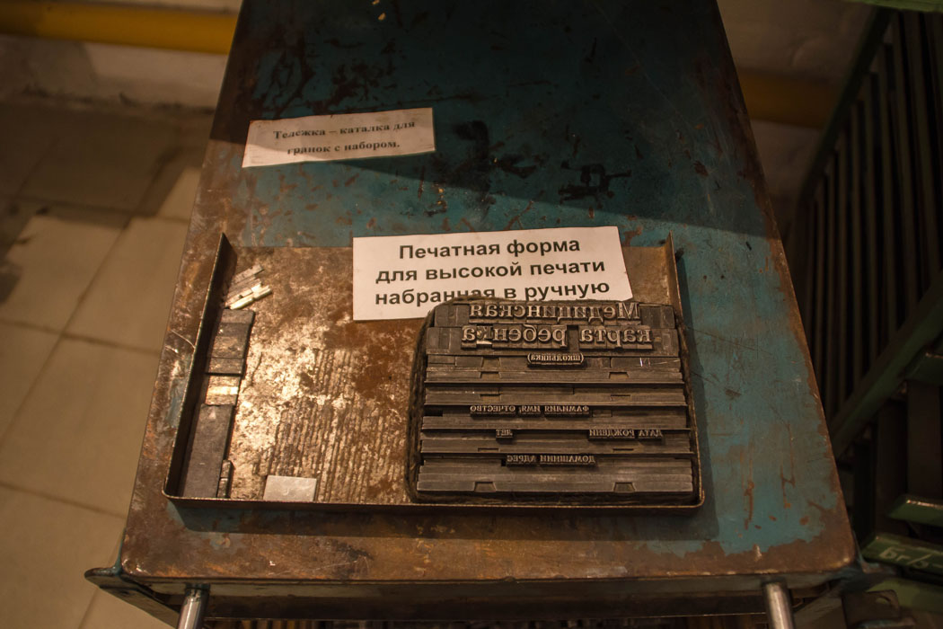 что посмотреть в верхнеуральске