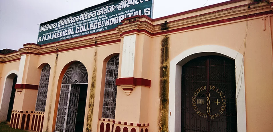 K.N.H Homoeopathic Medical College & Hospital, Bhagalpur