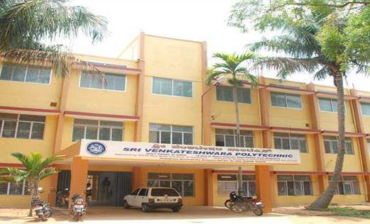 Sri Venkateshwara Polytechnic Image