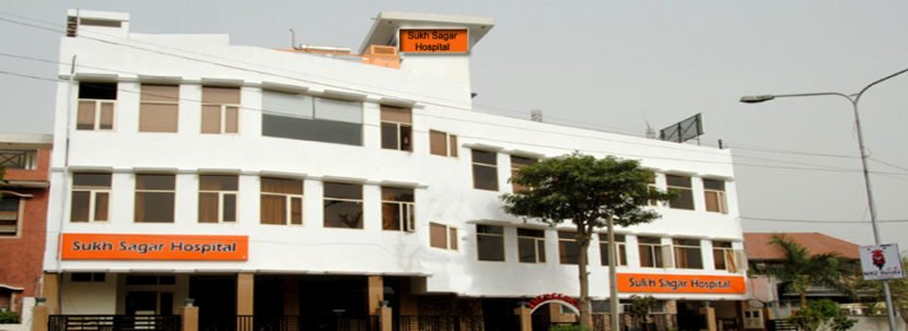 Sukh Sagar Medical College and Hospital, Jabalpur Image