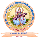 Smt. Mohari Devi Taparia Kanya Mahavidyalaya, Nagaur