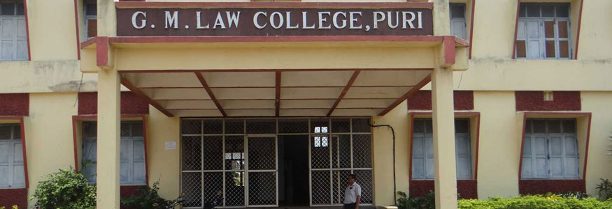 Gangadhar Mohapatra Law College, Puri Image