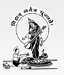 PUNE VIDYARTHI GRIHA'S LATE GOVIND KASHINATH PATE (WANI) INSTITUTE OF MANAGMENT