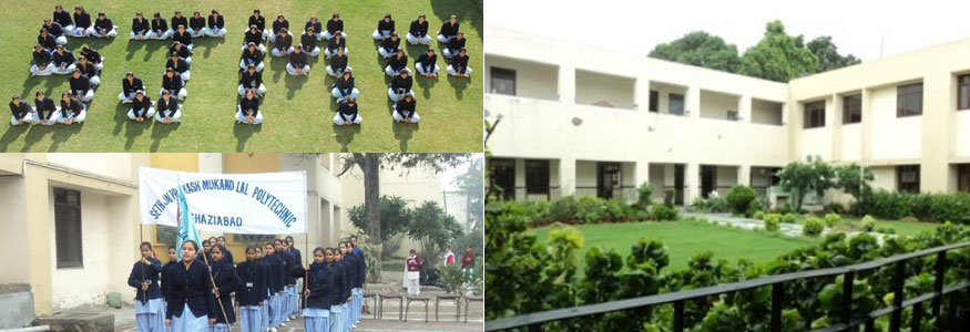 Seth Jaiprakash Mukandlal Polytechnic Image