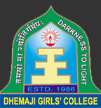 Dhemaji Girls' College