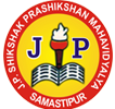J.P. Shikshak Prashikshan Mahavidyalaya, Samastipur