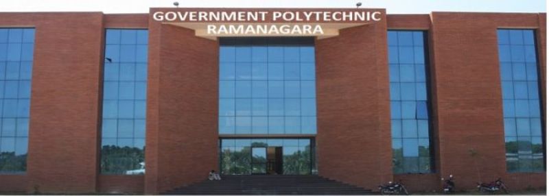 Government Polytechnic, Ramanagara Image