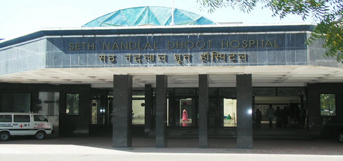 Seth Nandlal Dhoot Hospital Image