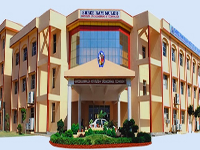 Shree Ram Mulkh College of Technical Education, Ambala Image