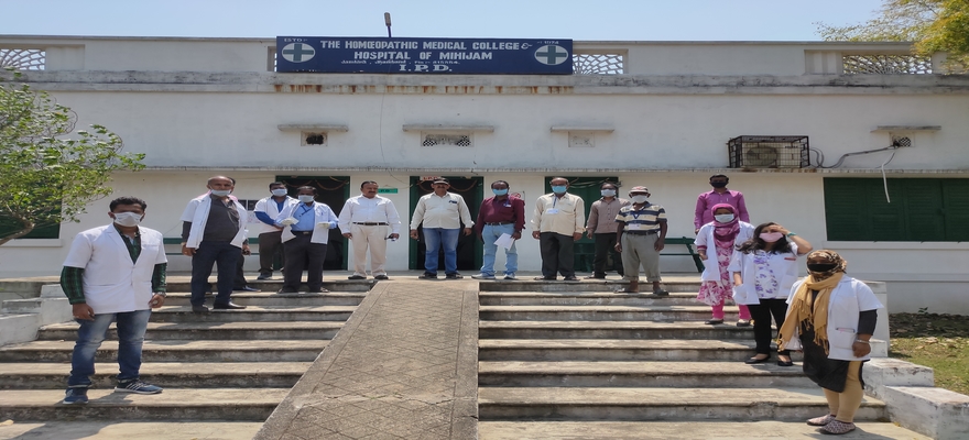 The Homeopathic College and Hospital of Mihijam Image