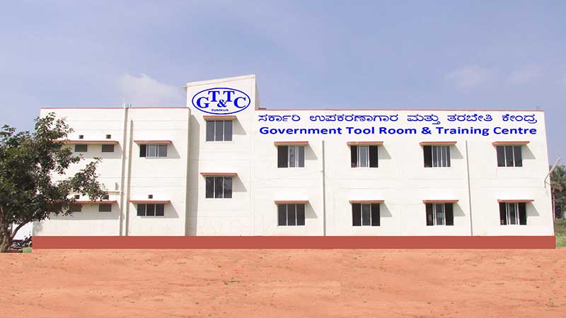 Government Tool Room And Training Centre, Tumkur