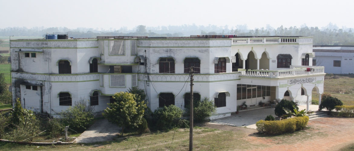 Dr. Abdul Ali Tibbia College, Lucknow