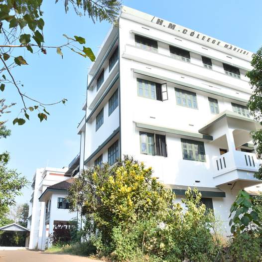Hidayathul Muslimeen College of Science and Technology, Malappuram Image
