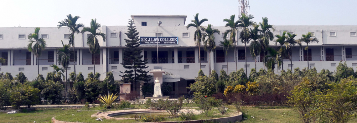 Sri Krishna Jubilee Law College,Muzaffarpur Image