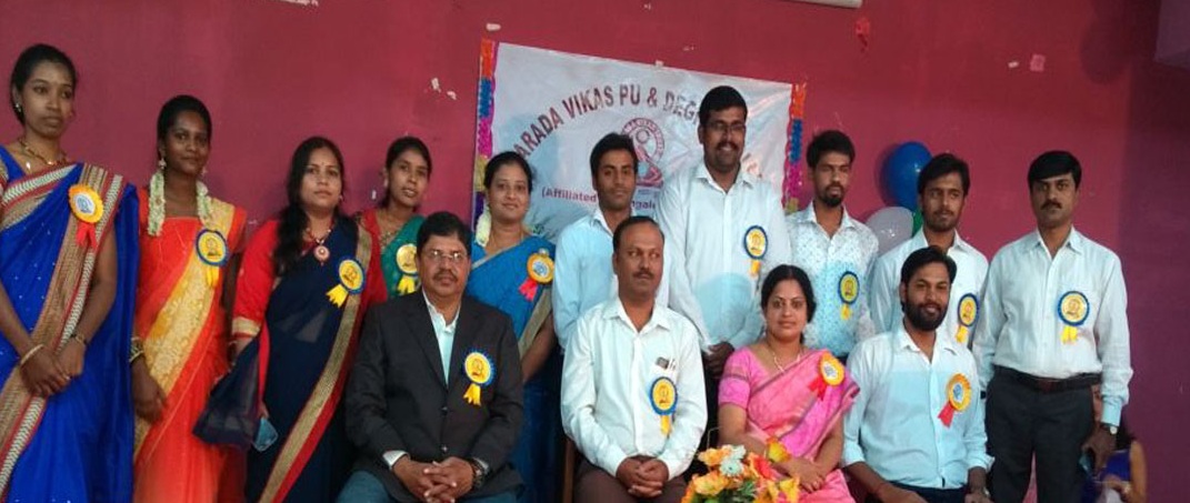 Sharada Vikas Institute of Management Studies, Bengaluru Image
