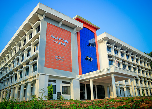 Navajyothi Arts and Science College, Kannur Image