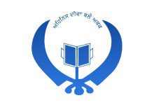 Baba Zorawar Singh Fateh Singh Khalsa Girls College, Morinda