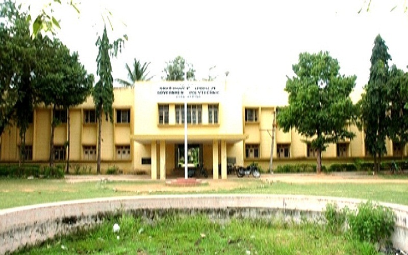 Government Polytechnic, Channapatna Image