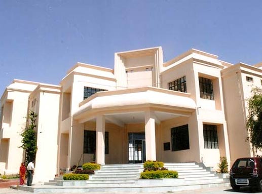 Trikuta College of Education, Jammu Image