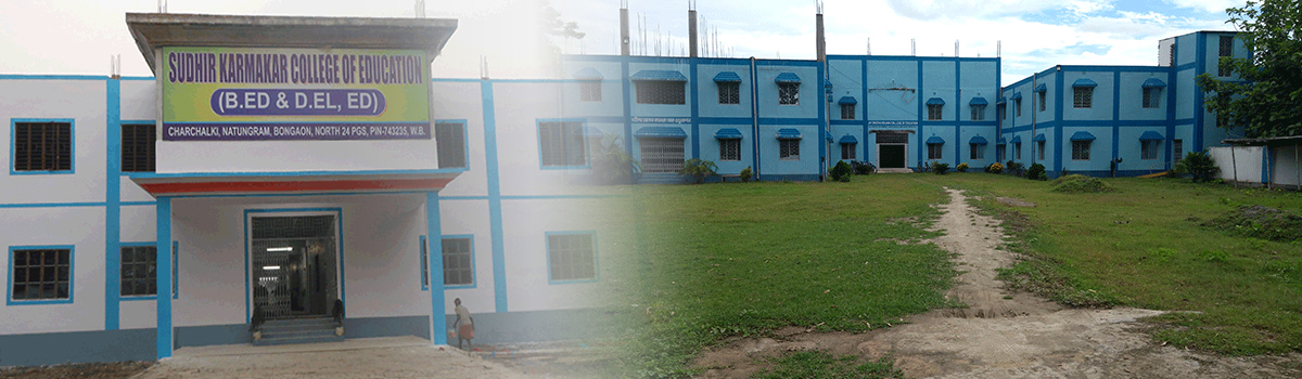 Sudhir Karmakar College Of Education, 24 Parganas (n) Image