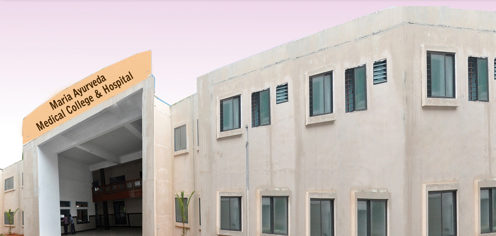 Maria Ayurveda Medical College and Hospital, Kanyakumari Image