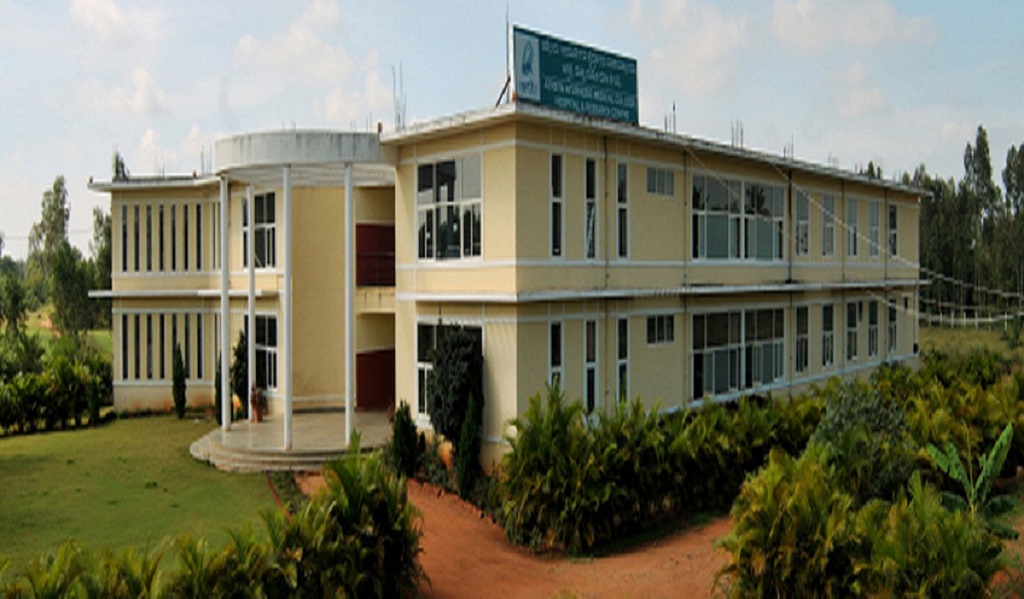 Indian Institute of Ayurvedic Medicine And Research Image