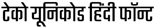 Download Teko Hindi Font
