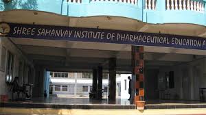 SHREE SAMANVAY INSTITUTE OF PHARMACEUTICAL EDUCATION AND RESEARCH Image