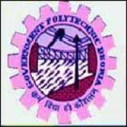 GOVERNMENT POLYTECHNIC, DEORIA
