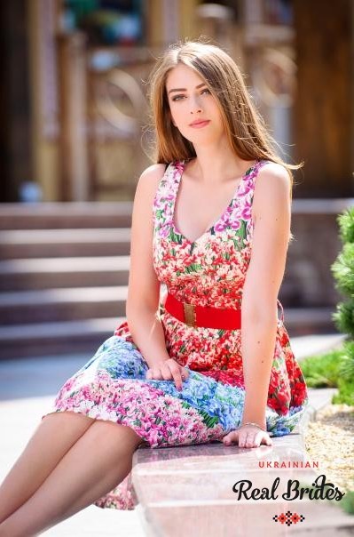 Profile photo Ukrainian bride Anastasiya
