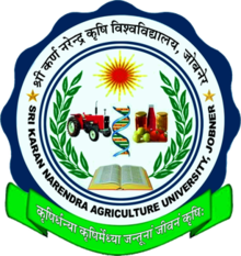SKN College of Agri-Business Management Jobner, Jaipur
