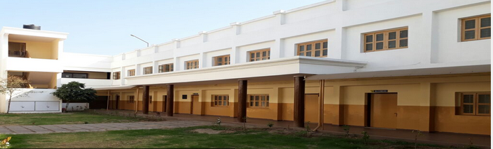 Shri Mahavir Vidyamandir Trust B.ed College, Surat Image