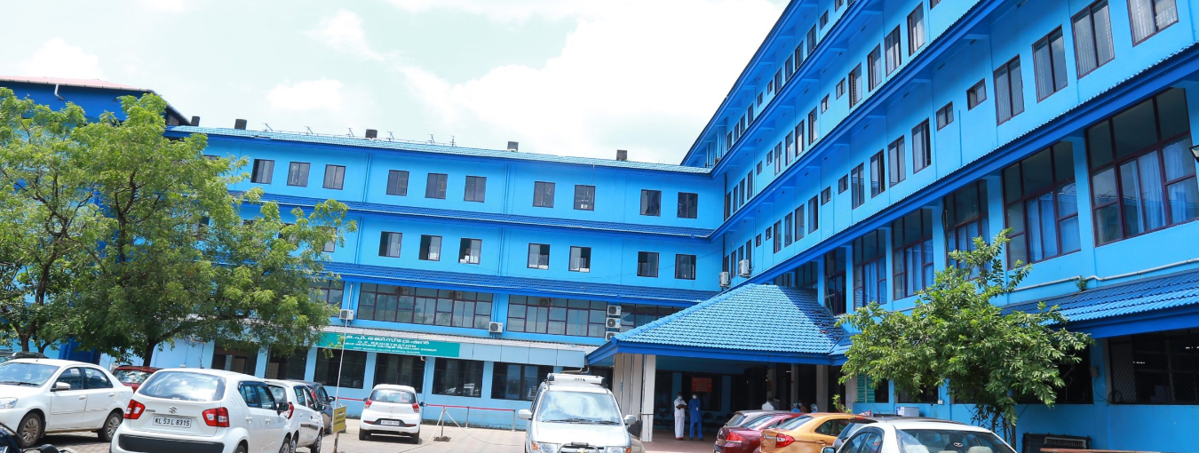 Government Medical College, Manjeri Image