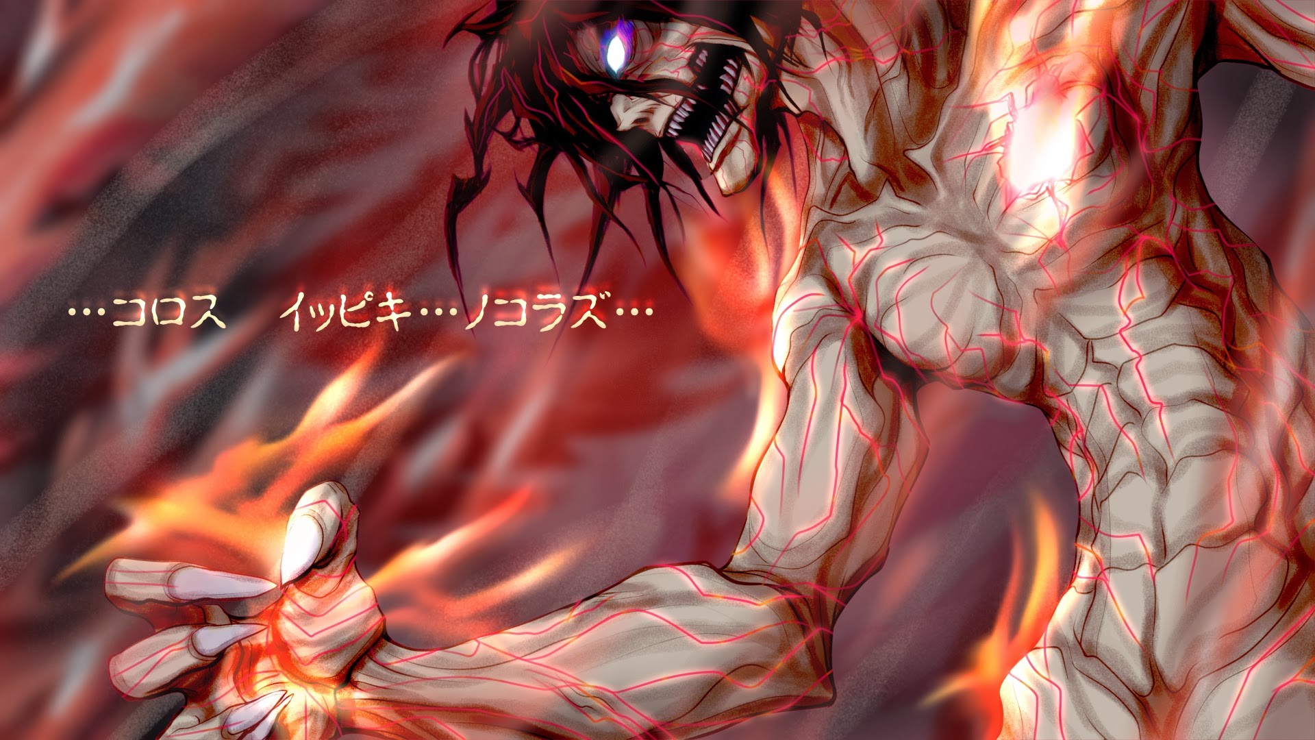 Wallpaper Attack On Titan 428 Shingeki no Kyojin, Eren Jeager, anime, anime boys
